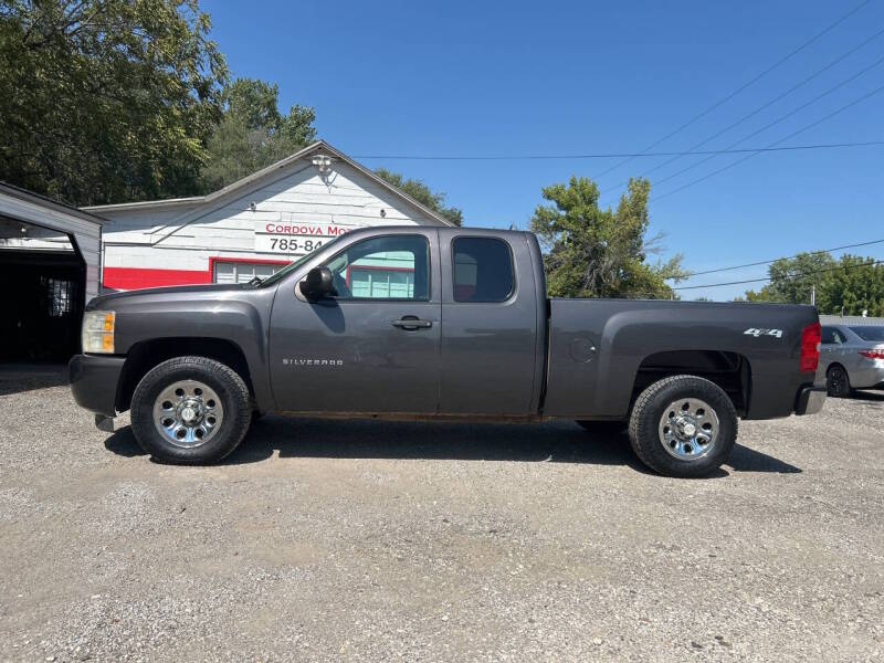 chevrolet silverado 1500 2010 1GCSKREA8AZ166661 image chevrolet silverado 1500 2010 1GCSKREA8AZ166661 image